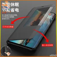 在飛比找蝦皮購物優惠-【免運】華為手機殼 Huawei Mate 20 20 Pr