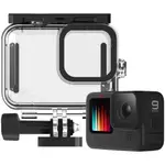 GOPRO HERO 9 防水殼 TELESIN GOPRO配件 TELESIN HERO9 50米防水殼 潛水殼 保護