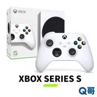 在飛比找蝦皮商城優惠-Microsoft XBOX Series S 單主機 白 