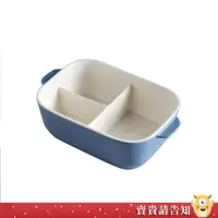 在飛比找蝦皮商城優惠-【簡約品味】素色款附綁帶陶瓷三格便當盒 陶瓷便當盒 分格便當