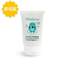 在飛比找蝦皮購物優惠-ElsaGusa艾莎古薩粉刺達人 吃人垢垢炭黑淨膚面膜 60