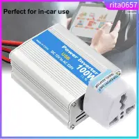 在飛比找蝦皮購物優惠-Portable Car Power Inverter 10