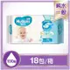 好奇 好奇純水嬰兒濕巾一般型100抽X18包(箱購)-箱購