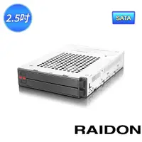 在飛比找momo購物網優惠-【STARDOM 銳銨】RAIDON ST2760-2S-S
