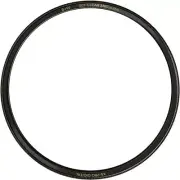 New B+W 77mm Master 007 Clear Nano MRC #1101527