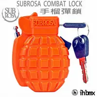 在飛比找蝦皮商城優惠-SUBROSA COMBAT LOCK 手榴彈鎖 場地車/B