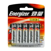 在飛比找家樂福線上購物網優惠-勁量鹼性電池AA 3號 8pcs