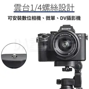 【Yunteng】雲騰 藍牙遙控三腳架 鋁合金 自拍相機架(VCT5208)