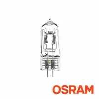 在飛比找CS EMART優惠-【Osram】64540 230V/650W 燈泡 公司貨