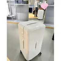 在飛比找Yahoo!奇摩拍賣優惠-『甜甜二手』RIMOWA Trunk Plus 33寸白色 