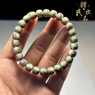 9×8mm Star & Moon Bodhi Prayer Beads Mala Pufferfish Bracelet 纯海南星月菩提籽河豚留白手串