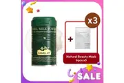 Camel MT Camel Milk Powder + Natural Beauty r-PGA Deep Hydration Moisturizing Cushion Mask x3 4pcs