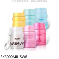 在飛比找屈臣氏網路商店優惠-THERMOS 膳魔師【SK3000MR-SWB】470cc