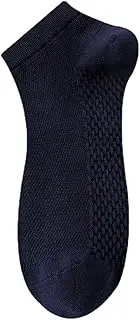 [Yizelli] 3 Pairs Ankle Socks for Men Lightweight Breathable Mesh Cotton Short Socks for Spring Summer