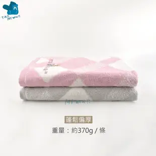 [浴巾]PETER RABBIT 鑽石浴巾 約70X140CM 蓬鬆 厚浴巾 彼得兔 比得兔 吸水毛巾 PR127Y