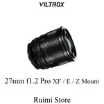 唯卓仕VILTROX 27MM F1.2 PRO自動對焦大光圈鏡頭 適用於富士X/索尼E/尼康Z卡口APS-C微單相機