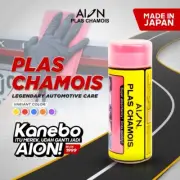 AION KANEBO Plas Chamois RED Legendary Automotive care