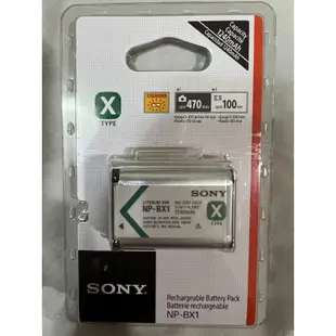 【全新原廠】Sony NP-BX1原廠電池 贈送電池保護殼