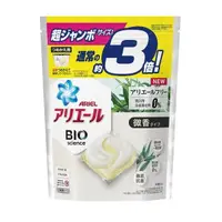 在飛比找蝦皮商城優惠-P&G Ariel BIO 微香潔淨3D洗衣膠球 44P 補