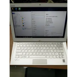 Sony vaio duo13 i7-4500u/256G-ssd/8G 平板筆電 Ultrabook13.3吋觸控螢幕