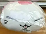 Nemuneko 13" Sleeping Cat Shaved Ice Red Stuffed Puffy Animal Plush Toreba FuRyu