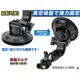 gopro hero2 hero3 hero 2 3 hd 3+ go pro sj4000 Suction mount cup 配件汽車用吸盤專用加大吸盤固定架相機支架攝影車架