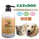 #TP CAT&DOG茶籽酵素寵物精油沐浴乳500ml(洋甘菊)