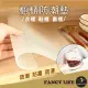 【FANCY LIFE】櫥櫃防潮墊-小款(衣櫃防潮墊 抽屜防塵墊 防滑墊 衣櫃墊 防潮墊 防油櫥櫃墊 鞋櫃墊)