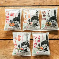 在飛比找蝦皮購物優惠-【全素&五辛素】 日本素食泡麵 素食泡麵 VEGAN NOO