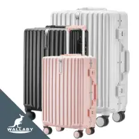在飛比找momo購物網優惠-【WALLABY】26吋 馬卡龍鋁框行李箱 旅行箱 全新款式