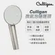 【滿3000現折300】Culligan 微氣泡蓮蓬頭