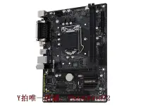 在飛比找Yahoo!奇摩拍賣優惠-電腦主板 Gigabyte技嘉GA-B250M-D3V B2