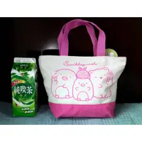 在飛比找蝦皮購物優惠-Sumikko Gurashi Tote bag lunch