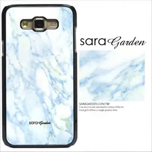 客製化 手機殼 三星 J7 Prime【多款手機型號提供】大理石 原創 P001 Sara Garden