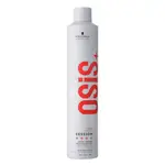 SCHWARZKOPF OSIS+超強定型噴霧500ML