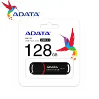 在飛比找ETMall東森購物網優惠-【現貨免運】ADATA 威剛 UV150 128G 黑色 U