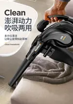 吹風機大功率除塵家用小型鼓風機電腦清灰吹灰220V強力工業吸塵器 城市玩家