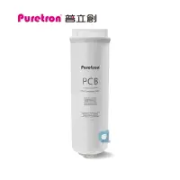 在飛比找樂天市場購物網優惠-PURETRON普立創 PCB複合濾心 DF-600專用替換