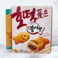 在飛比找蝦皮購物優惠-𝒾𝓃𝑔. ¹²²⁷⁰¹［現貨］韓國零食 糖餅夾心鯛魚燒蛋糕 