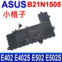 在飛比找松果購物優惠-ASUS B21N1505 電池 小格子 E402 E502