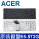 ACER E5-573G 繁體中文 筆電 鍵盤 V5-591G V15 V17 (9.4折)