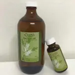 預購 澳洲。HOBA茶樹精油。買大送小。500ML+50ML。居家抗菌幫手。可單購小請私訊