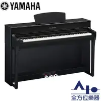 在飛比找蝦皮購物優惠-【全方位樂器】YAMAHA Clavinova CLP-73