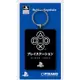 PlayStation Since 1994 日版鑰匙圈 PS4/PS5 掛飾 吊飾