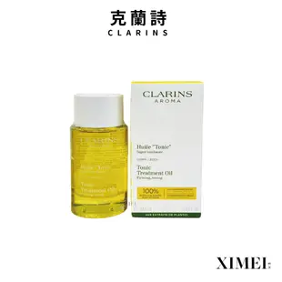 CLARINS 克蘭詩 天然調和身體護理油 100ml