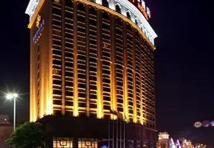 東莞翔盈國際酒店Regency Hotel