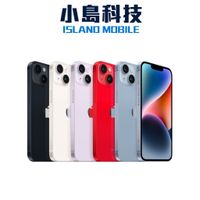 APPLE iPhone 14 128G 原廠公司貨 全新未拆封 iPhone14