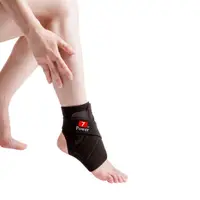 在飛比找ihergo愛合購優惠-免運!【7Power】 醫療級專業護踝 (4顆磁石)(MIT