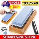 6000/1000 Dual Whetstone Waterstone Knife Sharpening Water Stone Wet Sharpener