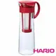 HARIO 紅色冷泡咖啡壺 1000ml MCPN-14R